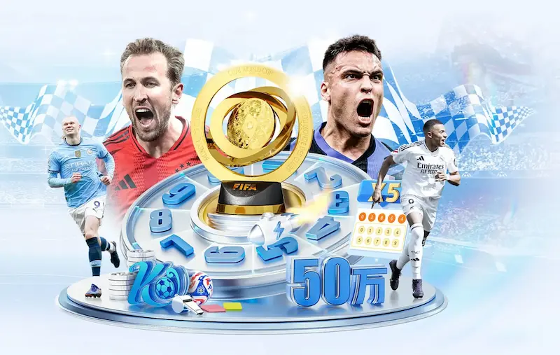 巴萨关注劳塔罗但国米坚定不出售小蜘蛛的决心