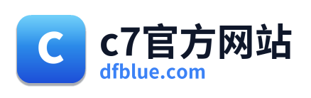 c7官方网站